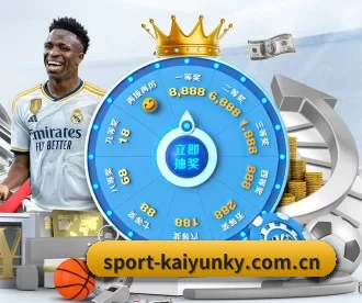 sport-kaiyunky.com.cn APP（Kering）